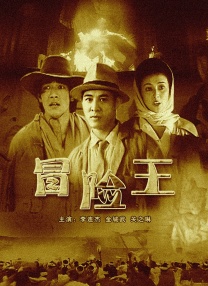 欧美怡红院免费全部视频