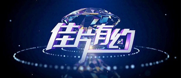 欧美怡红院免费全部视频